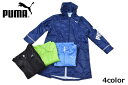 PUMA レインコート ランドセルコート ブランド プーマ 袖ロゴプリント 4カラー 130cm 140cm 150cm リュック対応 雨具 スクール キッズ 子供 通園 通学 男の子 小学生 中学生 遠足