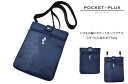 ディズニー ポシェット 移動 ポケット ポーチ ショルダー 3WAY キッズ ジュニア 子供 女の子 男の子 POCKET+PLUS トイストーリー ウッディ ...