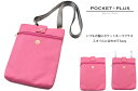 ブランド ディズニー POCKET＋PLUS ポケットプラス 商品説明 リトル・マーメイド アリエル いつもの暮らしにポケットを一つプラスする感覚で気軽に使えるポシェットです。 ショルダー・ウエスト・クリップの3way ショルダーベルト付き 機能：ボタン開閉 内側：ポケット1 外側：ファスナーポケット1 色：ピンク系 商品状態 新品　未使用　 ※製品の特性上、多少の皺、コキズがあることがございます。ご了承の上、ご注文くださいませ。 サイズ 【平置き実寸】H17　W14　D2　 cm 　　　　　　　　　　　　■多少の誤差はご容赦下さい■ 素材 合成皮革 ATTENTION ！ご注文前に必ずご確認下さい！ ■返品交換は致しておりません。ご了承くださいませ。 ■商品画像はお客様のディスプレイ環境、設定及びブラウザにより、実物と多少異なる場合がございます。 ■梱包は、自然環境に配慮し、簡素化させていただいております。 簡易ラッピングサービスはコチラから。 ■当店の商品は他店舗でも同時に販売しておりますので同タイミングでのご注文などがあった場合は商品がまれに欠品する場合がございます。 細心の注意を払っておりますが売り違いが発生した場合、ご注文をキャンセルしていただく場合がございます。