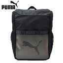 プーマ バッグ マザーズバッグ リュック PUMA アクティブ ダイバー バッグパック ブラック 黒 レディース ウィメンズ パパ ママ 赤ちゃん 旅行 お出か...