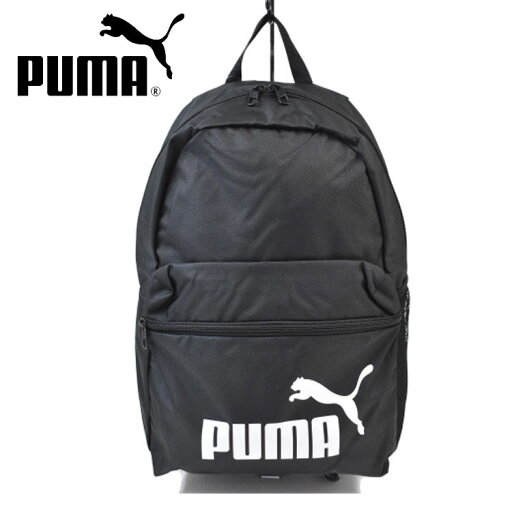 プーマ リュック バッグ ジュニア キッズ ブランド PUMA フェイズ バッグパック 黒 ブラック 22L ロゴ 子供用 男の子 女の子 小学生 カジュアル スポーツバッグ 塾 通学 通園 習い事 軽量 プーマ リュック バッグ ジュニア キッズ ブランド PUMA フェイズ バッグパック 黒 ブラック 22L ロゴ 子供用 男の子 女の子 小学生 カジュアル スポーツバッグ 塾 通学 通園 習い事 軽量