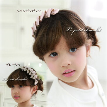 カチューシャ ヘアアクセサリー 光沢 サテン リボン 女の子 キッズ 発表会 結婚式 5色有♪フェミニン & 上品 | ベビー ジュニア 大人 ヘアー アクセサリー 雑貨 フォーマル 七五三 入園式 入学式 卒園式 子供 ポイント消化 【あす楽】