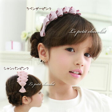 カチューシャ ヘアアクセサリー 光沢 サテン リボン 女の子 キッズ 発表会 結婚式 5色有♪フェミニン & 上品 | ベビー ジュニア 大人 ヘアー アクセサリー 雑貨 フォーマル 七五三 入園式 入学式 卒園式 子供 ポイント消化 【あす楽】