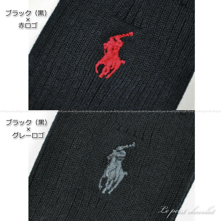 メール便OK RALPH LAUREN ラルフローレン 日本製 靴下 ハイソックス ブラック 黒 ホワイト 白 ネイビー 紺 グレー 通園 通学 スクールソックス 無地 子供靴下 キッズ ジュニア 男の子 女の子 ポイント消化 【あす楽】