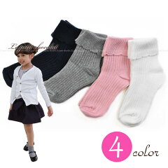 https://thumbnail.image.rakuten.co.jp/@0_mall/petit-chocolat/cabinet/girls01/leggings01/kk-1322a_1.jpg