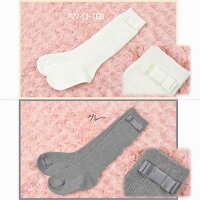 【メール便OK】グログランリボンが可愛い♪靴下リブハイソックスホワイトグレーブラック(黒)ピンクネイビー(紺)全5色80cm90cm100cm110cm120cm130cm140cm