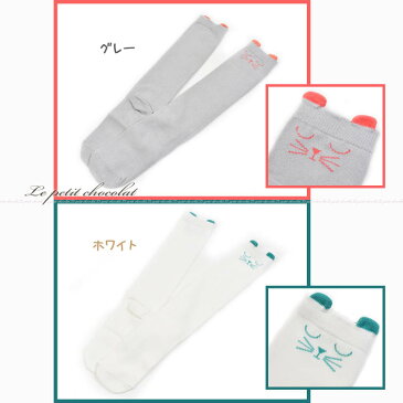 メール便 OK 靴下 ネコ ハイソックス 子供 猫 プリント 黒 ブラック 白 ホワイト グレー ソックス キッズ ジュニア 女の子 12cm 13cm 14cm 15cm 16cm 17cm 18cm 【あす楽】