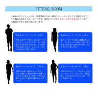プロダンサーも愛用♪超軽量ジャズダンスシューズスプリットソールブラック黒大人キッズローカットスニーカージャズヒップホップフィットネス社交ダンスチアチアダンスモダンダンスエレクトーンバトンメトロアートMetroArt【あす楽】