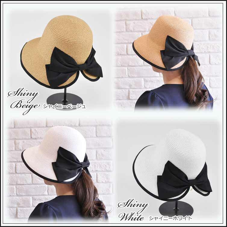 大きめ リボン が かわいい ♪ 帽子 髪を結んだまま レディース UV 折りたたみ ヘムカット 中折れ 大きいサイズ 夏 つば広 麦わら ストローハット ペーパーハット ベージュ ホワイト 白 トープ ブルー パイピング 麦わら帽子 ナチュラル 【あす楽】