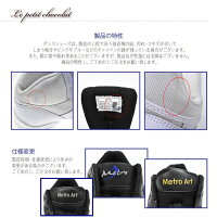プロダンサーも愛用♪超軽量ジャズダンスシューズスプリットソールブラック黒大人キッズローカットスニーカージャズヒップホップフィットネス社交ダンスチアチアダンスモダンダンスエレクトーンバトンメトロアートMetroArt