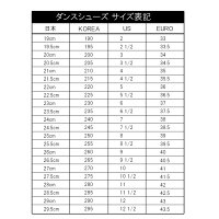 プロダンサーも愛用♪超軽量ジャズダンスシューズスプリットソールブラック黒大人キッズローカットスニーカージャズヒップホップフィットネス社交ダンスチアチアダンスモダンダンスエレクトーンバトンメトロアートMetroArt