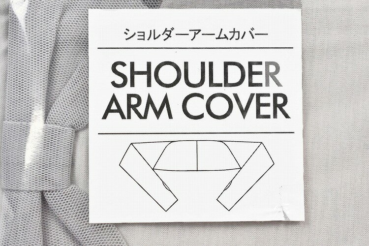 アンテプリマ UV アームカバー ショルダーアームカバー レディース ブランド ANTEPRIMA リボンデザイン ボレロタイプ ライドグレー 紫外線防止 UN対策 冷房対策 女性 婦人 母の日