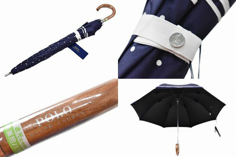 ポロ ラルフローレン 日傘 傘 遮光率99％以上 UV遮蔽率99％以上 レディース ブランド POLO Ralph Lauren ドット ロゴ 紺 白 ネイビー × ホワイト 50cm 女性 婦人 UV 晴雨兼用 遮光 遮熱