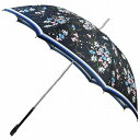 ケイトスペード ニューヨーク 雨傘 長傘 傘 レディース ブランド ハイブランド kate spade new york フラワー 花 紺 ネイビー 60cm ...