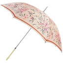 ケイトスペード ニューヨーク 雨傘 長傘 傘 レディース ブランド ハイブランド kate spade new york フラワー 花 ピンク 60cm 女性 ...