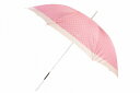ケイト スペード ニューヨーク 傘 長傘 レディース ブランド kate spade new york 雨傘 ドット プリント ピンク 60cm 女性 婦人 2...