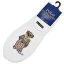 ポロ ラルフローレン 靴下 カバーソックス 1足 レディース ブランド POLO Ralph Lauren 白 オフホワイト ポロベア 23-25cm ショート...