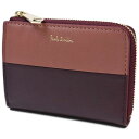 ポールスミス コインケース カードケース レディース ブランド Paul Smith バイカラーブロック 専用箱付 L字ファスナー キーリング付 小銭入れ バー...