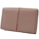 プチショコラで買える「ポールスミス ミニ財布 財布 三つ折り レディース ブランド Paul Smith センター ストライプ 専用箱付 ベージュ 女性 婦人 本革 コンパクト 小さめ さいふ サイフ お財布 革 50代 40代 30代 20代 使いやすい 二つ折り 三つ折り財布 ハイブランド おしゃれ PWD983」の画像です。価格は16,500円になります。