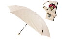 アナスイ 折りたたみ 傘 雨傘 レディース ブランド ハイブランド ANNA SUI シャドー バタフライ パウダー ベージュ 55cm 女性 婦人 50代 4...