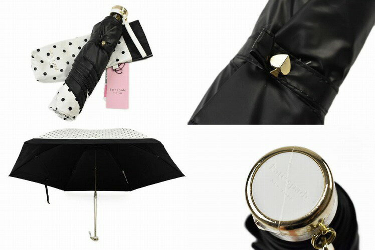 ケイトスペード ニューヨーク 日傘 折りたたみ 傘 レディース ブランド KateSpade NEWYORK ドット プリント 白 ホワイト 50cm 女性 婦人 UV 晴雨兼用 遮光 遮熱 訳あり