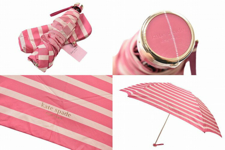 ケイトスペード ニューヨーク 雨傘 折りたたみ 折りたたみ傘 傘 レディース ブランド KateSpade NEWYORK ボーダー プリント ピンク 55cm 女性 婦人 おしゃれ x1x