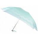 ケイト スペード ニューヨーク 雨傘 折りたたみ 傘 レディース ブランド KateSpade NEWYORK フリルデザイン プリント ミント グリーン 55...