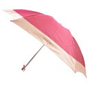 ケイトスペード ニューヨーク 雨傘 折りたたみ 傘 レディース ブランド KateSpade NEWYORK バイカラー デザイン フレンチローズ × ピーチピンク 55cm 女性 婦人