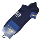 ポロ ラルフローレン 靴下 スニーカーソックス ショートソックス くるぶしソックス 1足 メンズ ブランド POLO Ralph Lauren 紺 ネイビー ロゴ 25 - 27 cm 紳士 カジュアル ビジネスソックス プレゼント ギフト おしゃれ 父の日 20代 30代 40代 50代 60代 70代 ポイント消化
