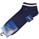 ポロ ラルフローレン 靴下 スニーカーソックス ショートソックス くるぶしソックス 1足 メンズ ブランド POLO Ralph Lauren 紺 ネイビー ロゴ ショート ソックス 25 - 27 cm 男性 紳士 プレゼント ギフト おしゃれ 父の日 20代 30代 40代 50代 60代 70代 新品 ポイント消化(4)