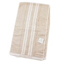 【新古品】バーバリー スポーツタオル タオル メンズ レディース ブランド BURBERRY ストライプ ライン ロゴ デザイン ベージュ 20代 30代 40代 50代 60代 70代 運動 スポーツ クラブ ジム ヨガ 習い事 通学 通勤 大人 ジュニア ユニセックス 日本製 訳あり