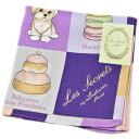 ラデュレ ハンカチ レディース 綿 高級 ブランド ハイブランド LADUREE UREE パープル ブロック アニマル デザイン スイーツ ロゴ 女性 婦人 ...