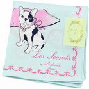 ラデュレ ハンカチ レディース 綿 高級 ブランド ハイブランド LADUREE UREE スカイ ブルー フレンチブルドッグ ボンボヤージュ ロゴ 女性 婦人...
