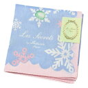 ラデュレ ハンカチ レディース 綿 高級 ブランド ハイブランド LADUREE UREE パウダー ブルー × ピンク スノークリスタル ロゴ 女性 婦人 母...