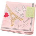 ラデュレ ハンカチ レディース 綿 高級 ブランド ハイブランド LADUREE UREE ピンク エッフェル塔 マカロン ハート プードル ロゴ 女性 婦人 ...