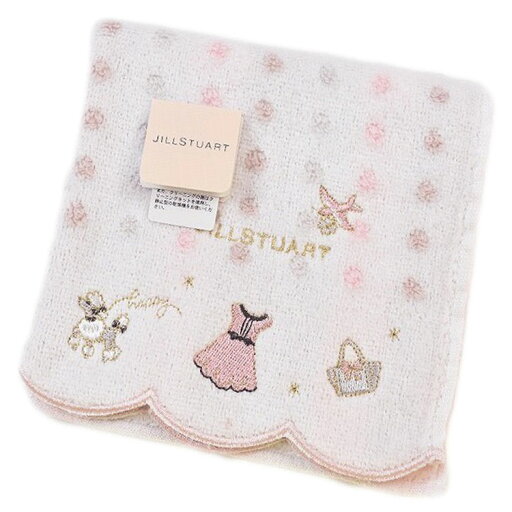 ジルスチュアート タオルハンカチ タオル ハンカチ 1枚 レディース 綿 高級 ブランド ハイブランド JILLSTUART ドット 刺繍 白 ピンク ベージュ 女性 婦人 母の日 20代 30代 40代 50代 60代 70代 プレゼント ギフト おしゃれ かわいい 大人 ハンドタオル ポイント消化 ジルスチュアート タオルハンカチ タオル ハンカチ 1枚 レディース 綿 高級 ブランド ハイブランド JILLSTUART ドット 刺繍 白 ピンク ベージュ 女性 婦人 母の日 20代 30代 40代 50代 60代 70代 プレゼント ギフト おしゃれ かわいい 大人 ハンドタオル ポイント消化