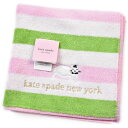 ケイトスペード ニューヨーク タオルハンカチ タオル ハンカチ 1枚 レディース 綿 高級 ブランド ハイブランド kate spade new york 緑 ...