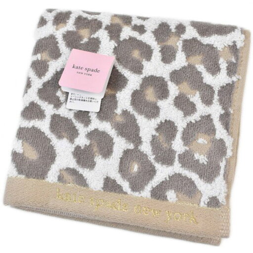 ケイトスペード ニューヨーク タオルハンカチ タオル ハンカチ 1枚 レディース 綿 高級 ブランド ハイブランド kate spade new york グレージュ ヒョウ柄 女性 婦人 母の日 20代 30代 40代 50代 60代 70代 プレゼント ギフト おしゃれ かわいい ハンドタオル ポイント消化 ケイトスペード ニューヨーク タオルハンカチ タオル ハンカチ 1枚 レディース 綿 高級 ブランド ハイブランド kate spade new york グレージュ ヒョウ柄 女性 婦人 母の日 20代 30代 40代 50代 60代 70代 プレゼント ギフト おしゃれ かわいい ハンドタオル ポイント消化