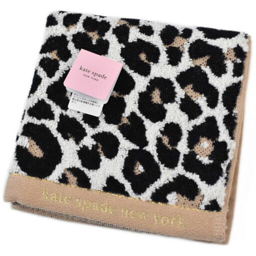 ケイトスペード ニューヨーク タオルハンカチ タオル ハンカチ 1枚 レディース 綿 高級 ブランド ハイブランド kate spade new york 黒 ブラック ヒョウ柄 女性 婦人 母の日 20代 30代 40代 50代 60代 70代 プレゼント ギフト おしゃれ かわいい ハンドタオル ポイント消化 ケイトスペード ニューヨーク タオルハンカチ タオル ハンカチ 1枚 レディース 綿 高級 ブランド ハイブランド kate spade new york 黒 ブラック ヒョウ柄 女性 婦人 母の日 20代 30代 40代 50代 60代 70代 プレゼント ギフト おしゃれ かわいい ハンドタオル ポイント消化