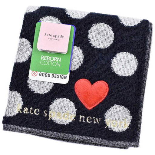 ケイトスペード ニューヨーク タオルハンカチ タオル ハンカチ 1枚 レディース 綿 高級 ブランド ハイブランド kate spade new york 黒 ドット 赤 ハート 女性 婦人 母の日 20代 30代 40代 50代 60代 70代 プレゼント ギフト おしゃれ かわいい ハンドタオル ポイント消化 ケイトスペード ニューヨーク タオルハンカチ タオル ハンカチ 1枚 レディース 綿 高級 ブランド ハイブランド kate spade new york 黒 ドット 赤 ハート 女性 婦人 母の日 20代 30代 40代 50代 60代 70代 プレゼント ギフト おしゃれ かわいい ハンドタオル ポイント消化
