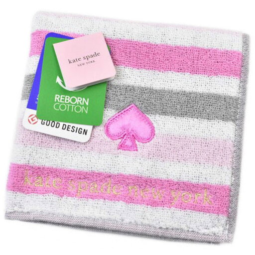 ケイトスペード ニューヨーク タオルハンカチ タオル ハンカチ 1枚 レディース 綿 高級 ブランド ハイブランド kate spade new york ピンク ボーダー 女性 婦人 母の日 20代 30代 40代 50代 60代 70代 プレゼント ギフト おしゃれ かわいい ハンドタオル ポイント消化 ケイトスペード ニューヨーク タオルハンカチ タオル ハンカチ 1枚 レディース 綿 高級 ブランド ハイブランド kate spade new york ピンク ボーダー 女性 婦人 母の日 20代 30代 40代 50代 60代 70代 プレゼント ギフト おしゃれ かわいい ハンドタオル ポイント消化