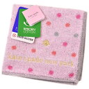ケイトスペード ニューヨーク タオルハンカチ タオル ハンカチ 1枚 レディース 綿 高級 ブランド ハイブランド kate spade new york ピン...