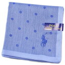 ポロ ラルフローレン ハンカチ 1枚 メンズ ブランド POLO Ralph Lauren 青 ライト ブルー ドット ロゴ 刺繍 男性 紳士