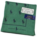 ポロ ラルフローレン ハンカチ 1枚 メンズ 綿 ブランド ハイブランド POLO Ralph Lauren グリーン ポロポニー ロゴ プリント ガーゼハンカ...