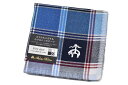 ブルックス ブラザーズ マイクロファイバー ハンカチ 1枚 メンズ ブランド ハイブランド BROOKS BROTHERS ブルー チェック スマホ メガネ ふ...
