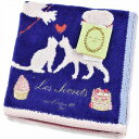 ラデュレ タオルハンカチ タオル ハンカチ 1枚 レディース 綿 高級 ブランド ハイブランド LADUREE ネイビー ハート ロゴ 刺繍 女性 婦人 母の日 20代 30代 40代 50代 60代 70代 プレゼント ギフト おしゃれ かわいい 大人 ハンドタオル ホワイトデー ポイント消化