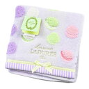ラデュレ タオルハンカチ 1枚 レディース ブランド LADUREE ライト パープル カラフル マカロン ロゴ 刺繍 女性 婦人 ハンドタオル 母の日 プレゼント ギフト お礼の品 20代 30代 40代 50代 60代 かわいい 大人 可愛い タオル ハンカチ ハンカチタオル