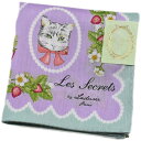 ラデュレ ハンカチ レディース 綿 高級 ブランド ハイブランド LADUREE パープル × グリーン ねこ ネコ 猫 いちご デザイン プリント ロゴ 女性...