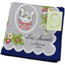 ラデュレ ハンカチ レディース 綿 高級 ブランド ハイブランド LADUREE グレー × ネイビー ねこ ネコ 猫 いちご デザイン プリント ロゴ 女性 ...