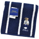 ポロ ラルフローレン タオルハンカチ タオル ハンカチ 1枚 メンズ ポロベア ベア くま 綿 ブランド POLO Ralph Lauren 紺 ネイビー 白 ホワイト ストライプ 男性 紳士 父の日 20代 30代 40代 50代 60代 70代 プレゼント ギフト おしゃれ ハンドタオル ポイント消化